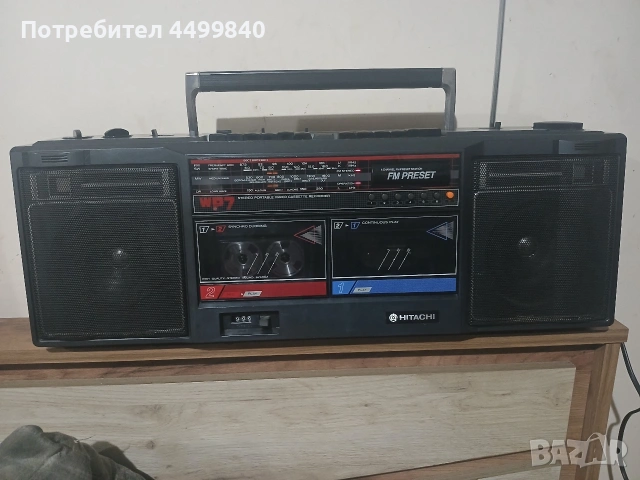 ПРОДАВАМ ВЪВ ПЕРФЕКТЕН ВЪНШЕН ВИД КАСЕТОФОН ( HITACHI TRK-WP7E)