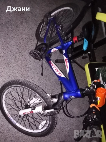20 цола детско колело, снимка 2 - Детски велосипеди, триколки и коли - 51452730