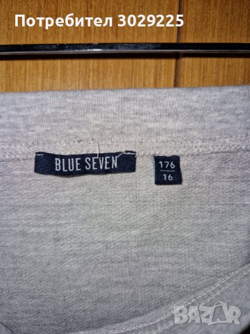 Пола с волани, снимка 2 - Поли - 42970657