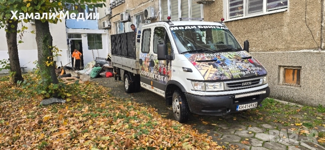 Хамали Меди Бригада, снимка 6 - Хамалски услуги - 52215621