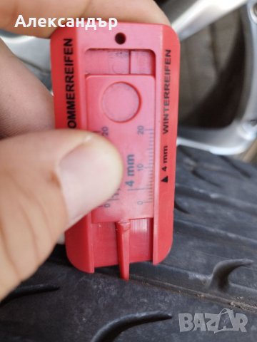 4/108/17  Пежо, снимка 10 - Гуми и джанти - 37201063