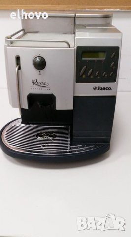 Кафеавтомат Saeco Royal coffe bar