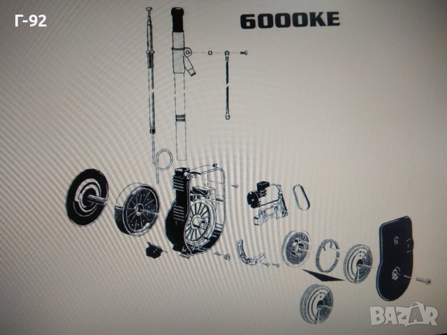 A2028270401**NEU**MERCEDES**Телескоп за Антена**HIRSCHMAN**AUTA 6000 KE**, снимка 14 - Части - 32396461