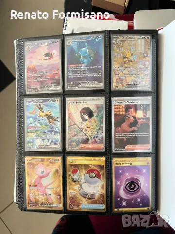 MASTER SET - Pokemon 151, снимка 6 - Колекции - 49652484