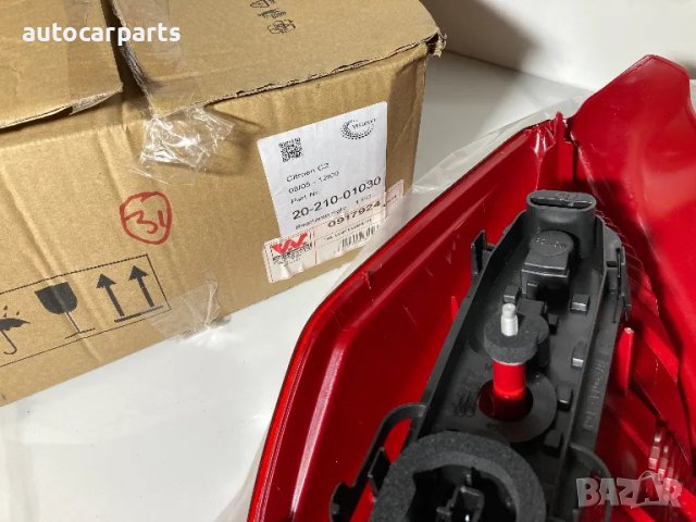 Задни светлини (стопове) за Ситроен С2 / CITROEN C2 (JM) 2003-2012 , снимка 4 - Части - 48337162