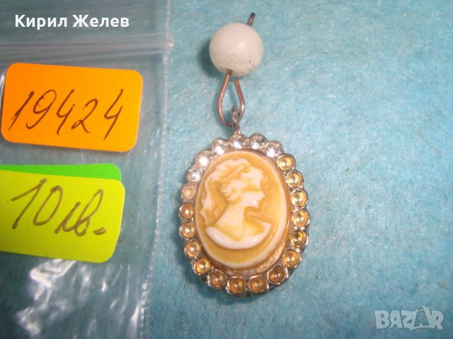 СТАРА КАМЕЯ - ВИКТОРИАНСКИ СТИЛ РЕТРО ВИНТИДЖ БИЖУ 19424