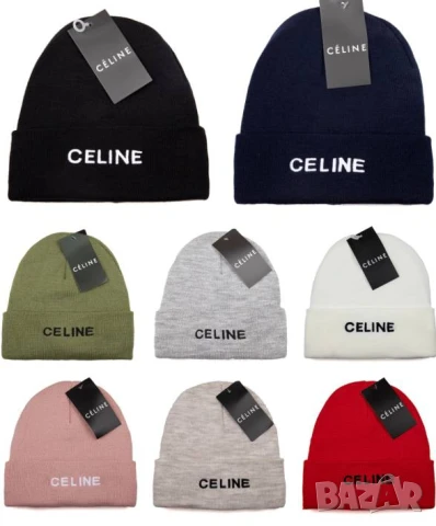 шапки celine hugo boss prada Moncler , снимка 6 - Шапки - 50744809