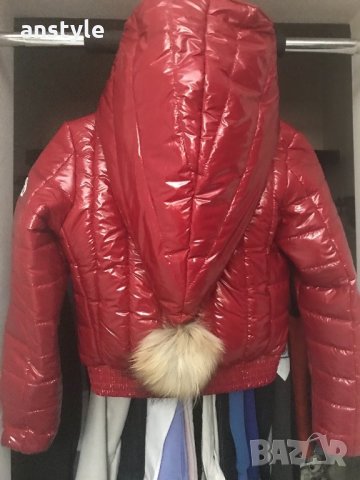 New дамско яке/реплика