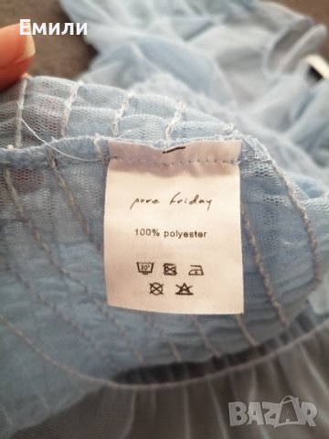 pure friday дамски прозрачен топ-тениска от мрежеста материя в син цвят р-р М - подарък към поръчка, снимка 5 - Корсети, бюстиета, топове - 43869100