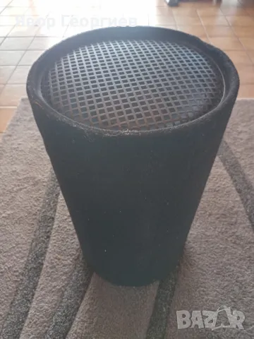 Бас каса Магнат