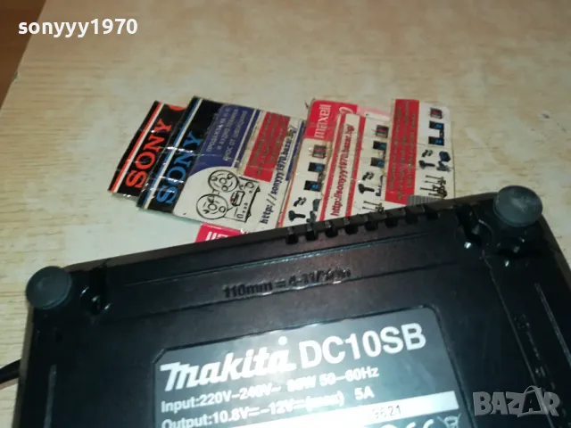 MAKITA DC10SB-BATTERY CHARGER-ВНОС SWISS 3103251943, снимка 15 - Винтоверти - 49714751