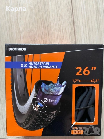 Планински велосипед CUBE 26”, снимка 13 - Велосипеди - 53301306