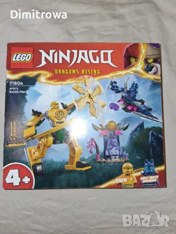 Конструктор LEGO NINJAGO 71804 - Битка с робота на Арин