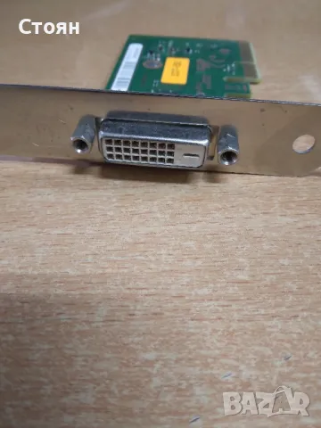 Адаптер / карта PCI-E DVI-D G Fujitsu-Siemens ICT-50, снимка 2 - Други - 49129520