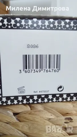 Оригинална тоалетна вода Marc Jacobs Daisy Dream 100 ml, снимка 6 - Дамски парфюми - 50311876