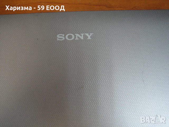 Лаптоп - SonyVaio PCG - 7113M, снимка 9 - Лаптопи за дома - 37247988