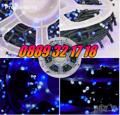 Коледни лампички 100 метра на макара, синя светлина, водоустойчиви, снимка 3 - Декорация за дома - 52425316