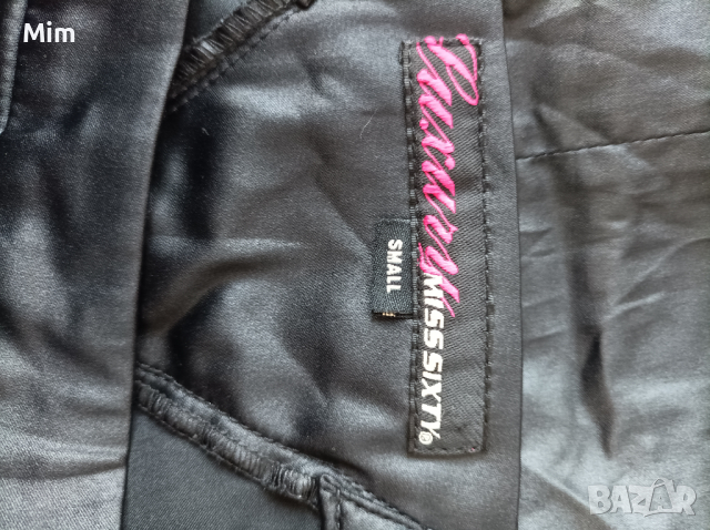 S/M Черна сатенена пола със светкавица от пайети, снимка 4 - Поли - 36471996