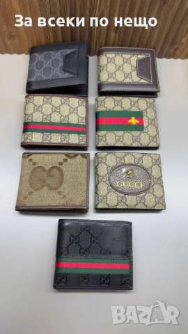 Gucci Мъжки Портфейл Естествена Кожа Гучи - Налични Различни Цветове Код SK749, снимка 2 - Портфейли, портмонета - 53158898