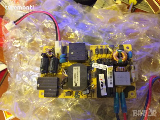 Захранваща платка PE041C3-PL290AA REV E.0, снимка 5 - Части и Платки - 28019502