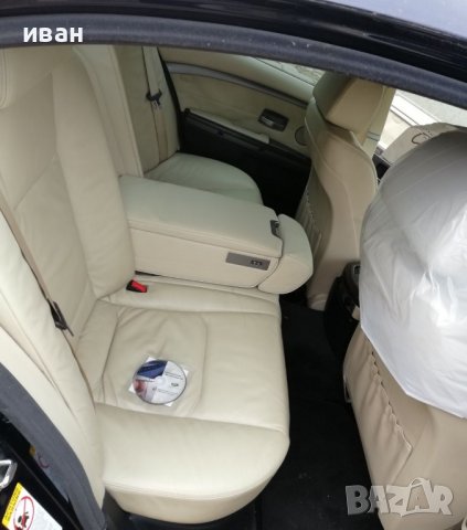 Кожен салон от БМВ Е65 , снимка 2 - Части - 39784008