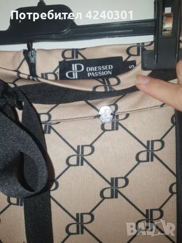 Дамски клин Dressed passion(Amiq), снимка 4 - Костюми - 47439226