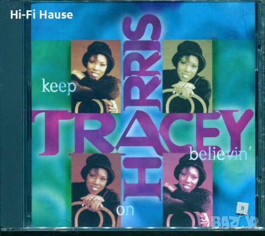 Tacey Harris, снимка 1 - CD дискове - 37711210