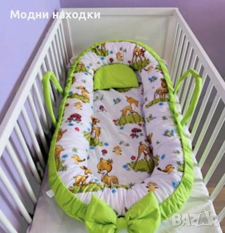 Бебешко гнездо , снимка 13 - Други - 52841362