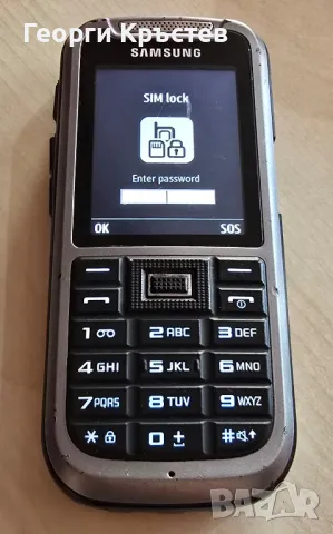 Samsung C3350 и E330 - кодирани, снимка 9 - Samsung - 48211341