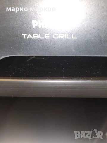 Philips грил скара TKSP-S0071-HD4427, 1700W, снимка 3 - Скари - 52433484