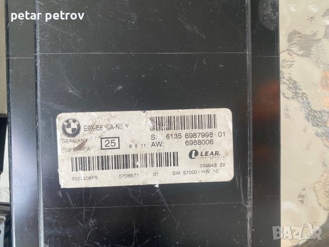 Модул модули КОМПЮТЪР БМВ Е60 Е61 Е90 Е91 BMW E60 E61 E90 E91 modul, снимка 7 - Части - 22488954