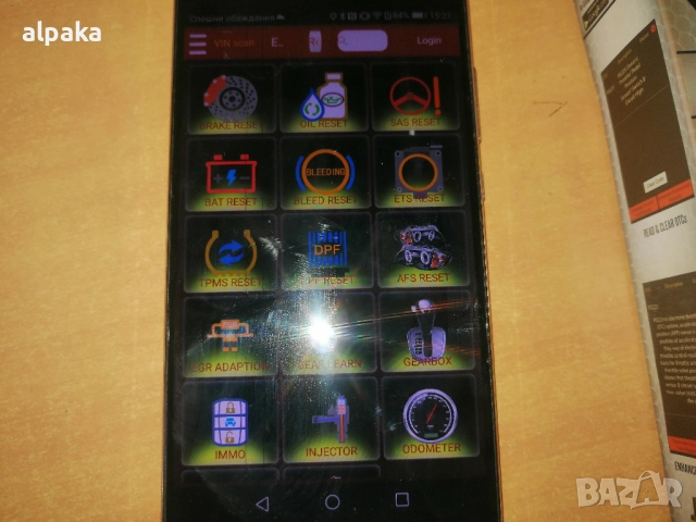 Продавам автомобилен скенер Launch Easydiag2 + GSM Huawei Leika, снимка 7 - Аксесоари и консумативи - 52484682