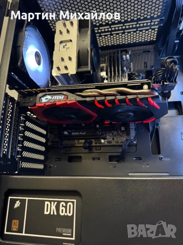 Геймърски компютър i7-4770, GTX 1070, 32GB, снимка 8 - Геймърски - 52619504