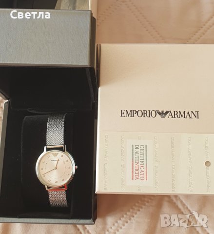 Часовник дамски Emporio Armani, снимка 4 - Дамски - 38414709