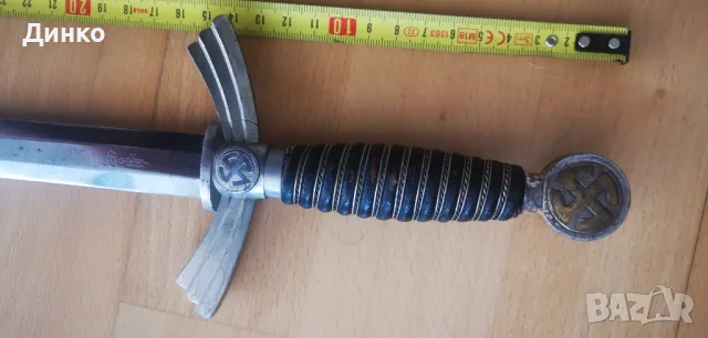 Немски пилотски кортик от ВСВ оригинал., снимка 4 - Колекции - 47800154