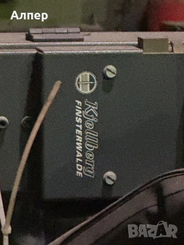 Машина за рязане на метал.(плазма), снимка 7 - Други машини и части - 52643216