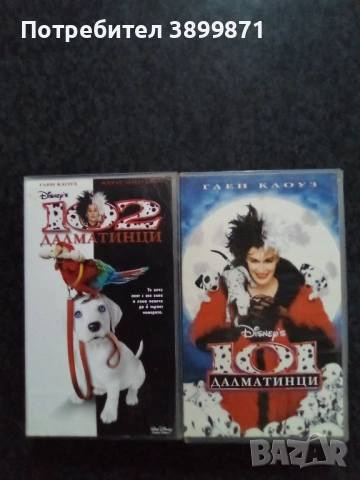 Продавам видеокасети цена 39.12 лева