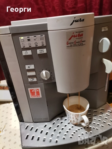 Кафе автомат , снимка 3 - Друго - 52459181