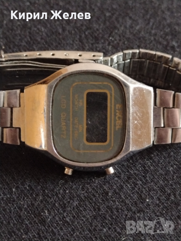 Каса с верижка за стар електронен часовник за части колекция декорация EXCEL - 26986, снимка 6 - Антикварни и старинни предмети - 36542519