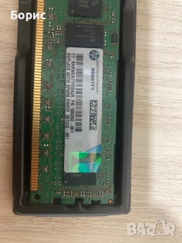 Рам памет HP 500202-061 2GB 2Rx8 PC3-10600R-9-10-B0 Memory PC3-10600R-9-11-B0, снимка 6 - RAM памет - 53227461