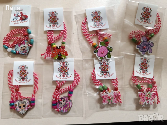 Мартеници за деца , снимка 2 - Други - 53377008