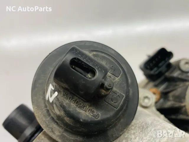 ЕГР вал и охладител за Ford Форд Куга 1.5 дизел 8V XWMB 516939 50563908 FoMoCo 2017, снимка 3 - Части - 48677594