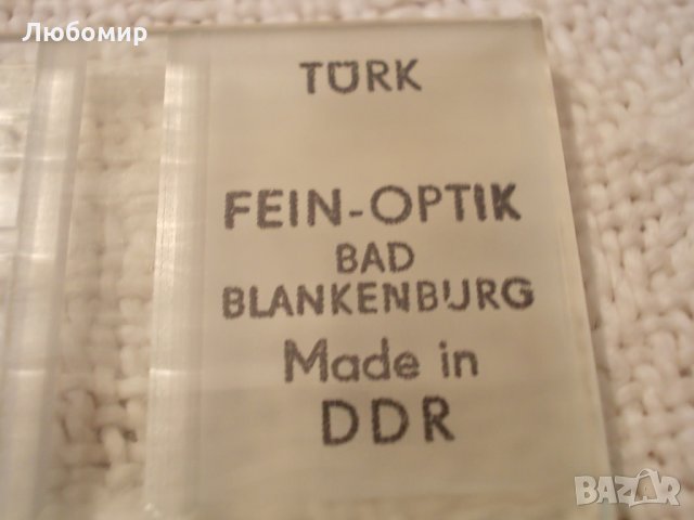 Камера за броене TURK - Fein Optik DDR, снимка 4 - Медицинска апаратура - 26321217