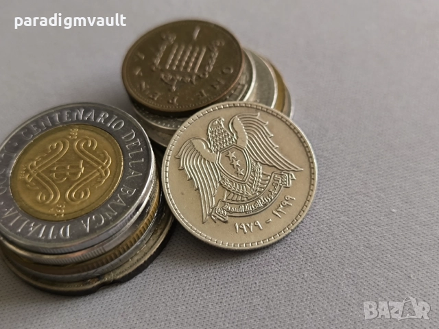 Монета - Сирия - 50 пиастъра | 1979г., снимка 2 - Нумизматика и бонистика - 52868769