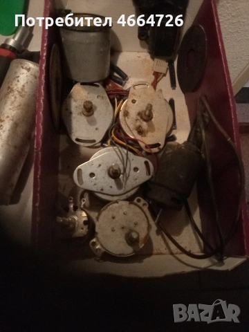 Харпун, филтър, нагревател за вода, ъглошлайф на въздух, оптичен кабел, електромотори , снимка 7 - Екипировка - 53584073