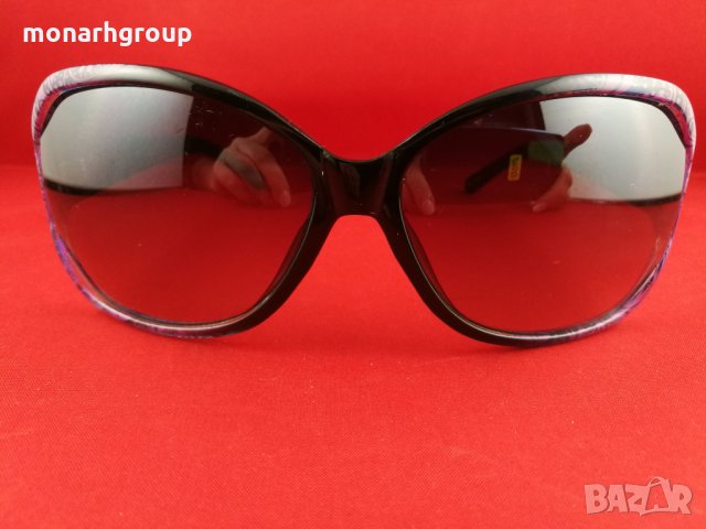 Слънчеви очила