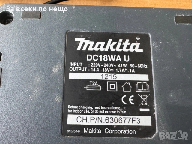 Оригинално зарядно MAKITA DC18WA , 14.4-18 V, снимка 8 - Винтоверти - 52080926
