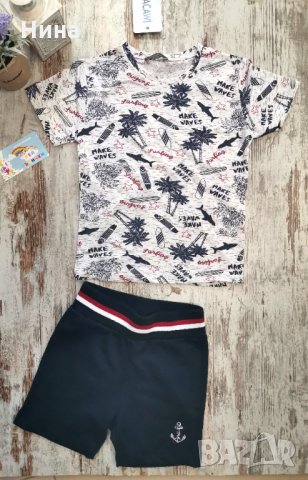 Тениска MACAWI 🌊🦈