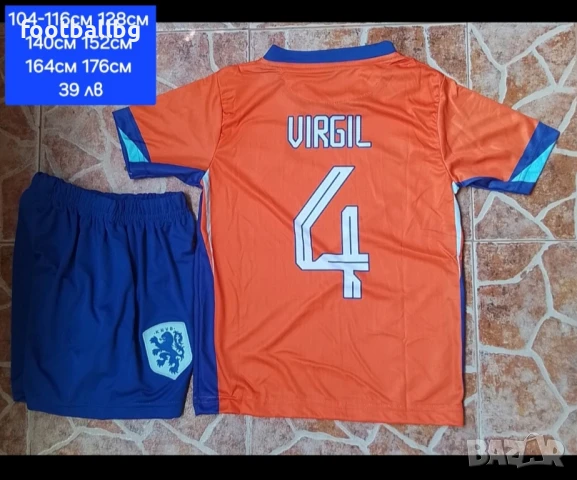 4 VIRGIL 🧡⚽️ детско юношески футболни екипи Холандия , снимка 4 - Футбол - 34702662