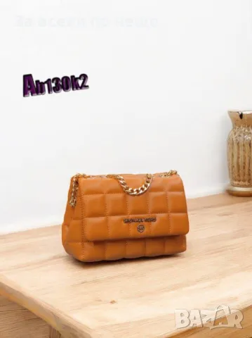 Дамска чанта Michael Kors - 10 налични цвята Код D1315, снимка 2 - Чанти - 47920813